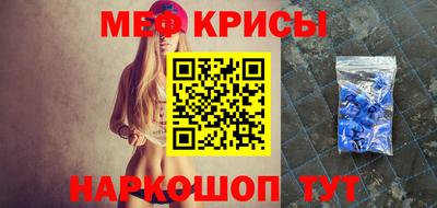 СК Кулебаки