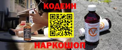 дурь Кунгур