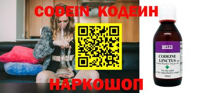 дурь Кунгур