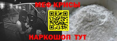 дурь Кунгур