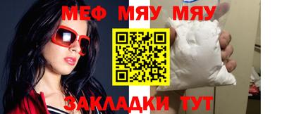 MDMA Premium VHQ Кумертау