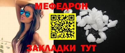 MDMA Premium VHQ Кумертау