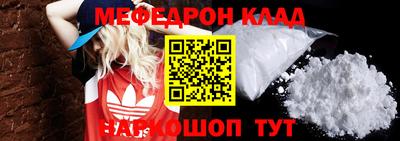 дурь Кунгур