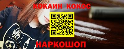 дурь Кунгур