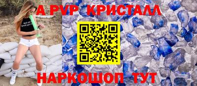 дурь Кунгур