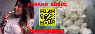 СК Кулебаки