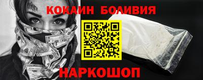 MDMA Premium VHQ Кумертау