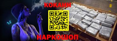 дурь Кунгур