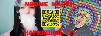 дурь Кунгур