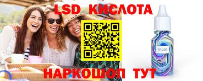 MDMA Premium VHQ Кумертау