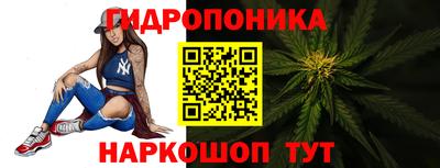 дурь Кунгур