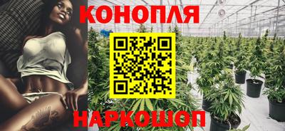 дурь Кунгур