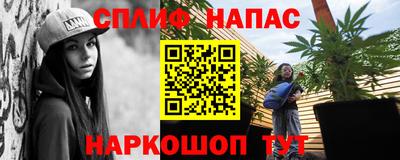 дурь Кунгур