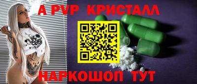 MDMA Premium VHQ Кумертау