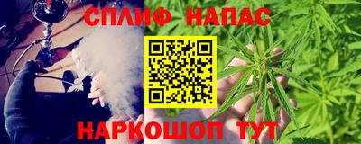 СК Кулебаки