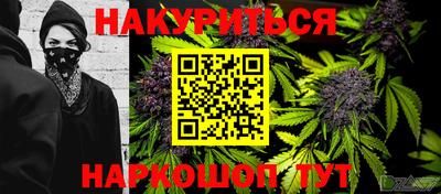 MDMA Premium VHQ Кумертау