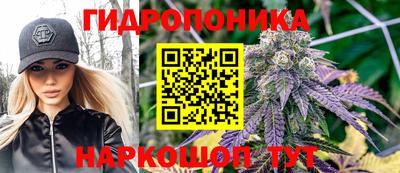 СК Кулебаки