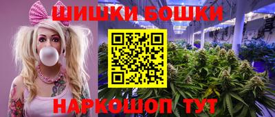 MDMA Premium VHQ Кумертау