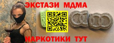 дурь Кунгур