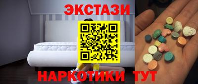 MDMA Premium VHQ Кумертау