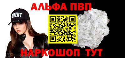MDMA Premium VHQ Кумертау