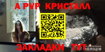 MDMA Premium VHQ Кумертау