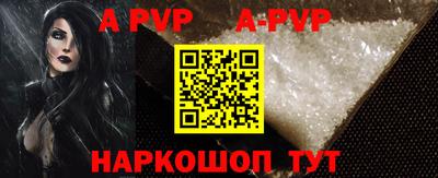 MDMA Premium VHQ Кумертау
