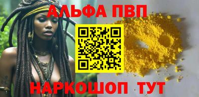 дурь Кунгур