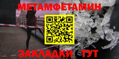 MDMA Premium VHQ Кумертау