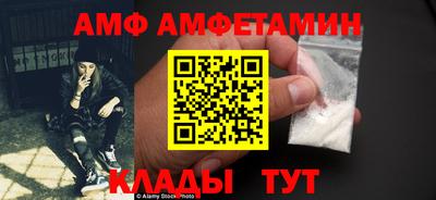 СК Кулебаки