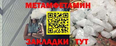 дурь Кунгур