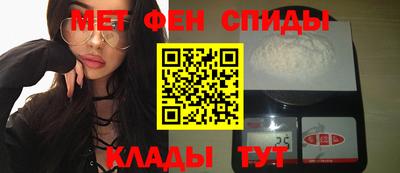 дурь Кунгур