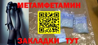 дурь Кунгур