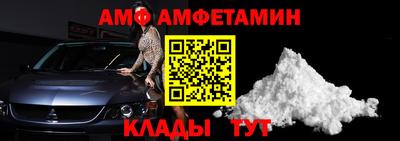 MDMA Premium VHQ Кумертау