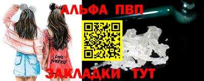 MDMA Premium VHQ Кумертау