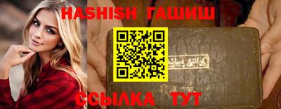 MDMA Premium VHQ Кумертау