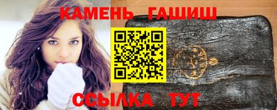 MDMA Premium VHQ Кумертау