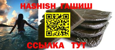 дурь Кунгур