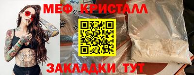 СК Кулебаки