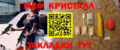 MDMA Premium VHQ Кумертау