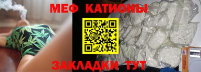 СК Кулебаки