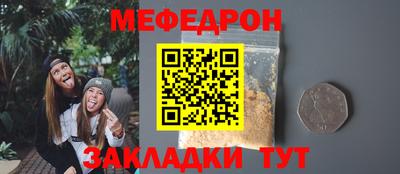 СК Кулебаки